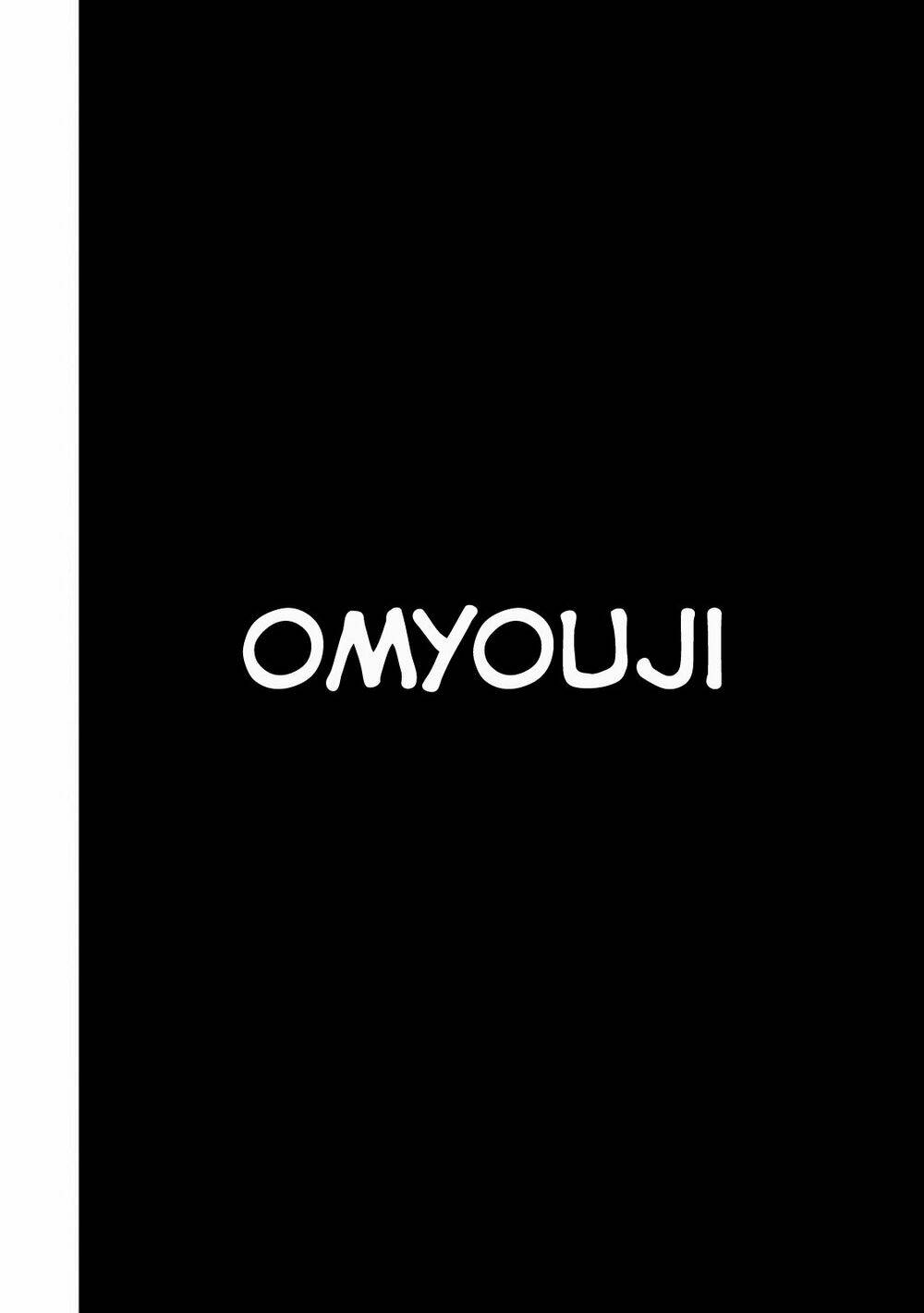 Ender Geister Chap 1 - Next Chap 2