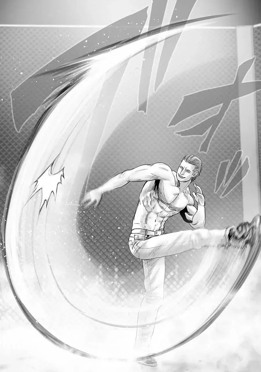 Ender Geister Chap 100 - Next Chap 101