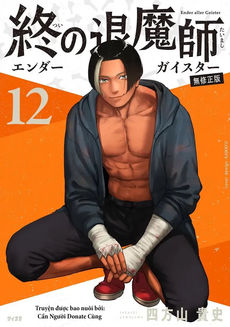 Ender Geister Chap 100 - Next Chap 101