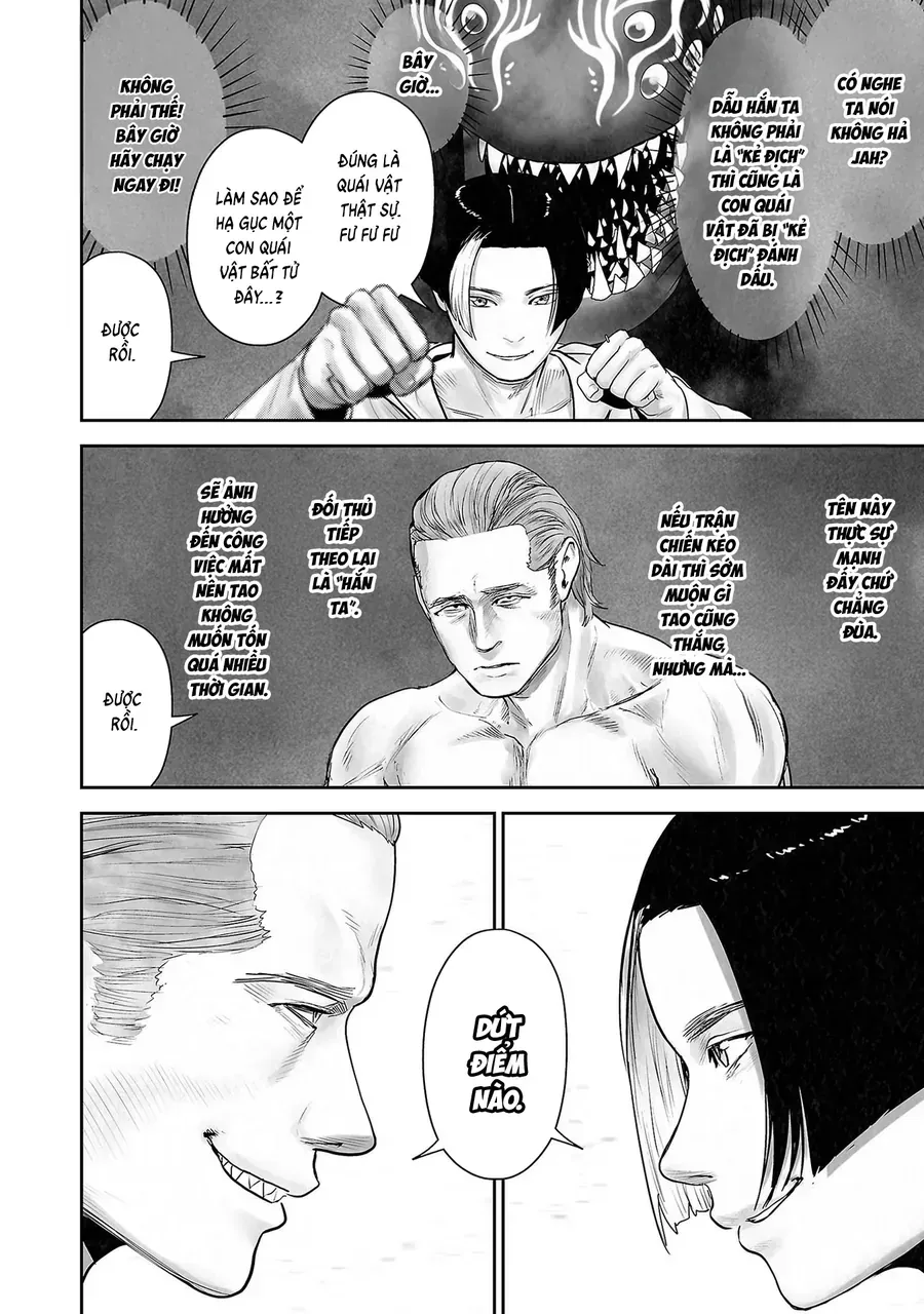 Ender Geister Chap 101 - Next Chap 102