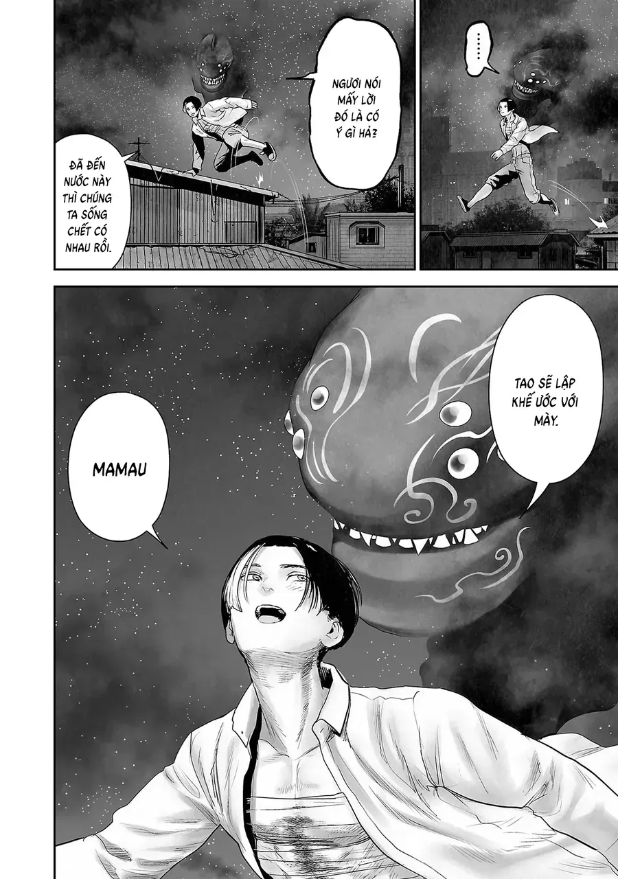 Ender Geister Chap 104 - Next Chap 105