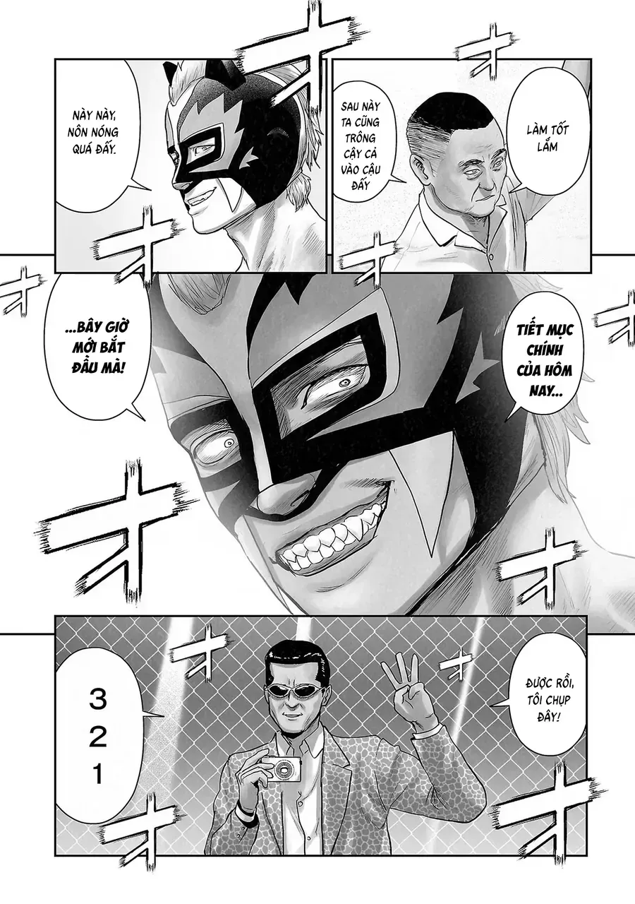 Ender Geister Chap 105 - Next Chap 106