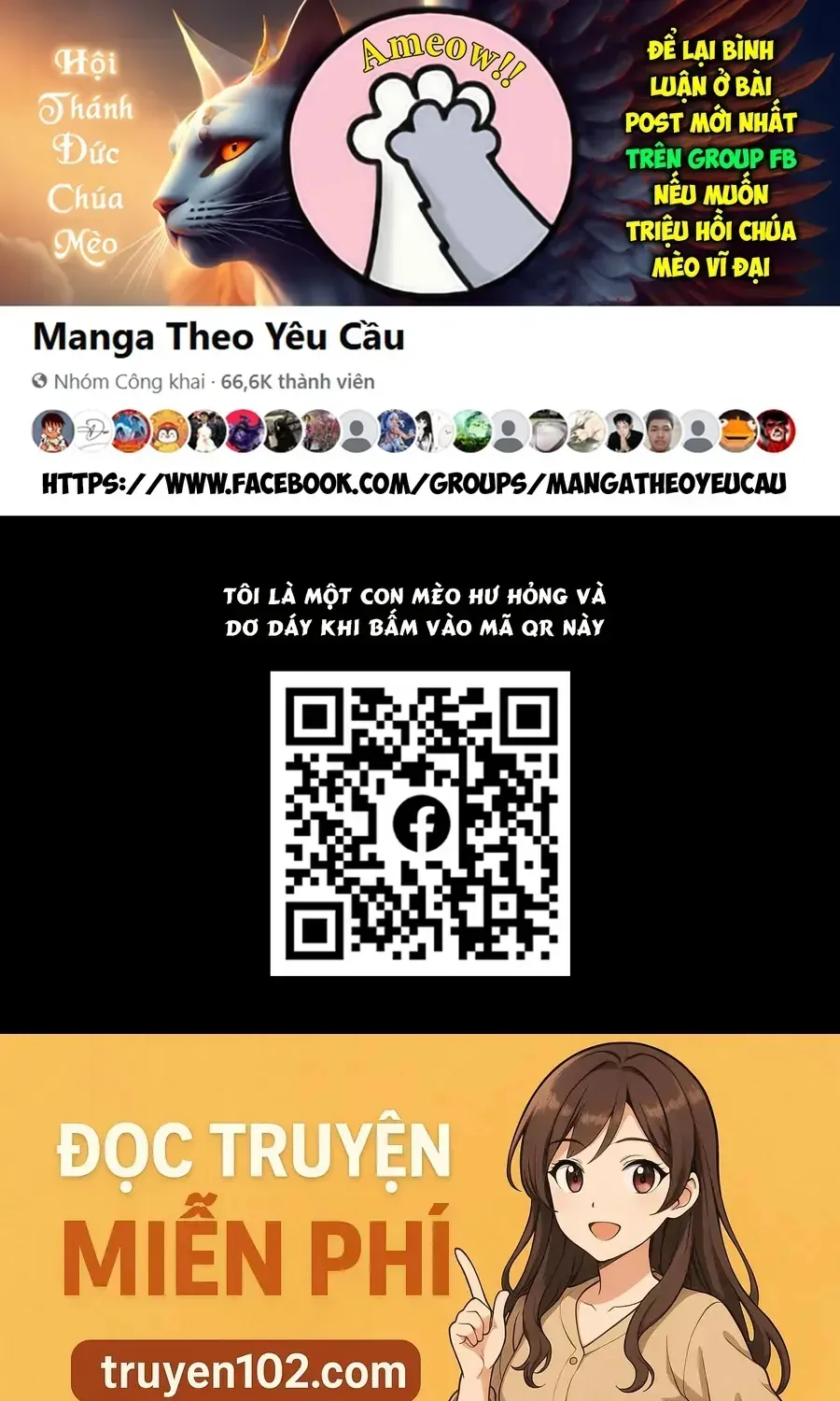 Ender Geister Chap 106 - Next Chap 107