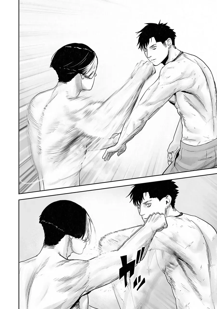 Ender Geister Chap 107 - Next Chap 108