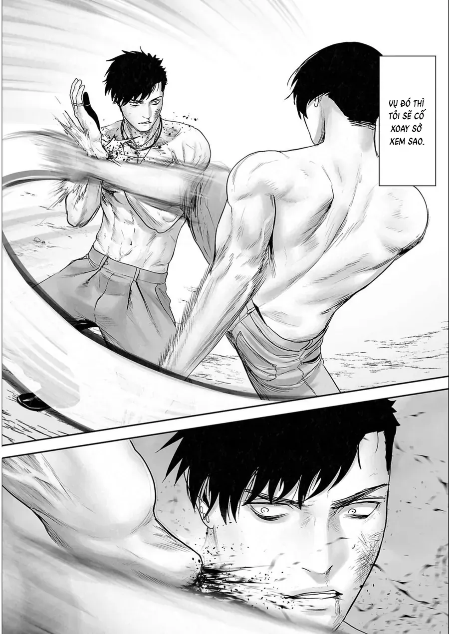 Ender Geister Chap 109 - Next Chap 110