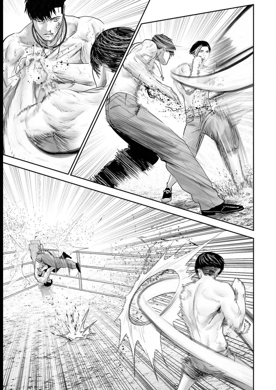 Ender Geister Chap 109 - Next Chap 110