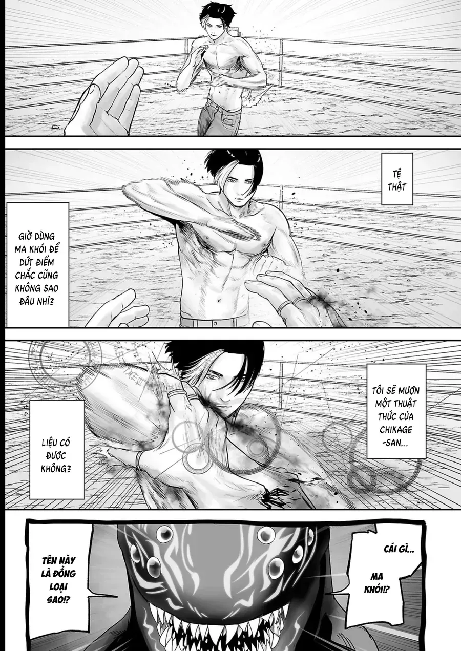 Ender Geister Chap 109 - Next Chap 110