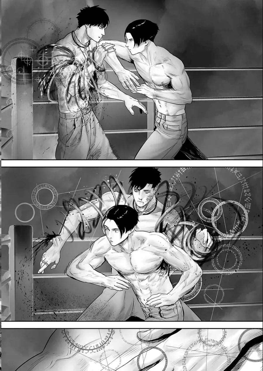 Ender Geister Chap 109 - Next Chap 110