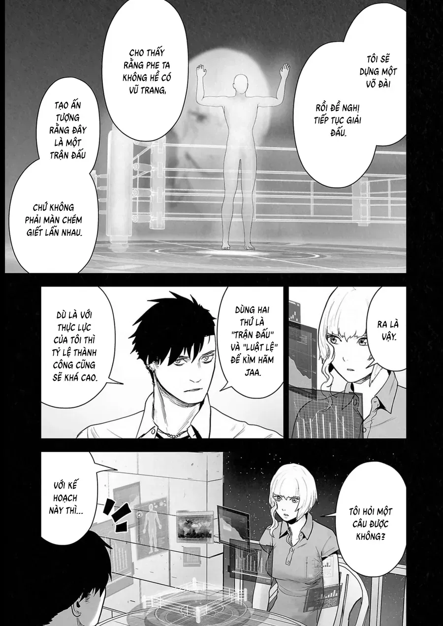 Ender Geister Chap 109 - Next Chap 110