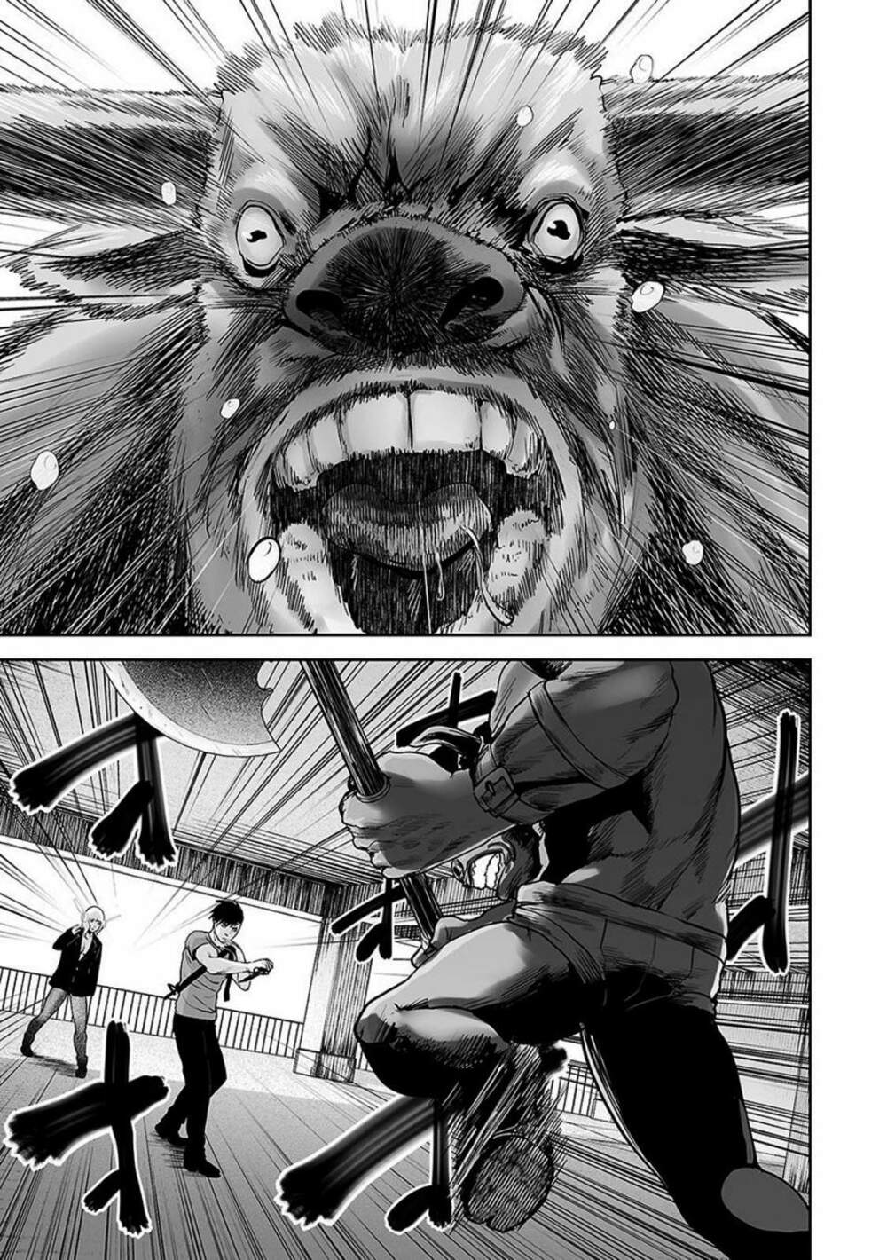 Ender Geister Chap 11 - Next Chap 12