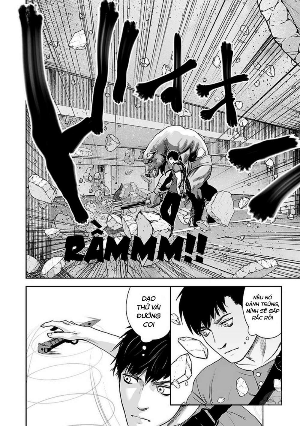 Ender Geister Chap 11 - Next Chap 12