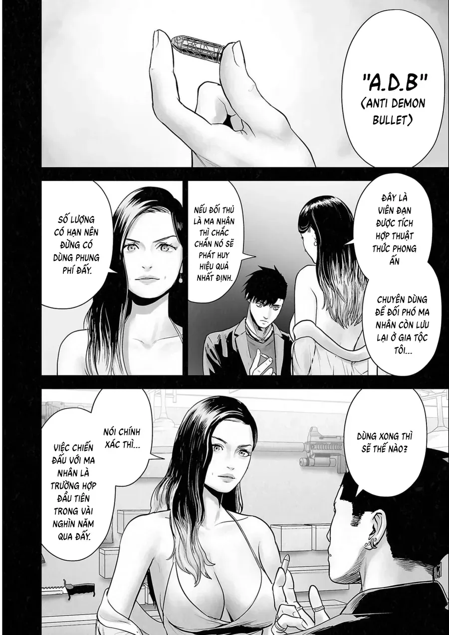 Ender Geister Chap 110 - Next Chap 111