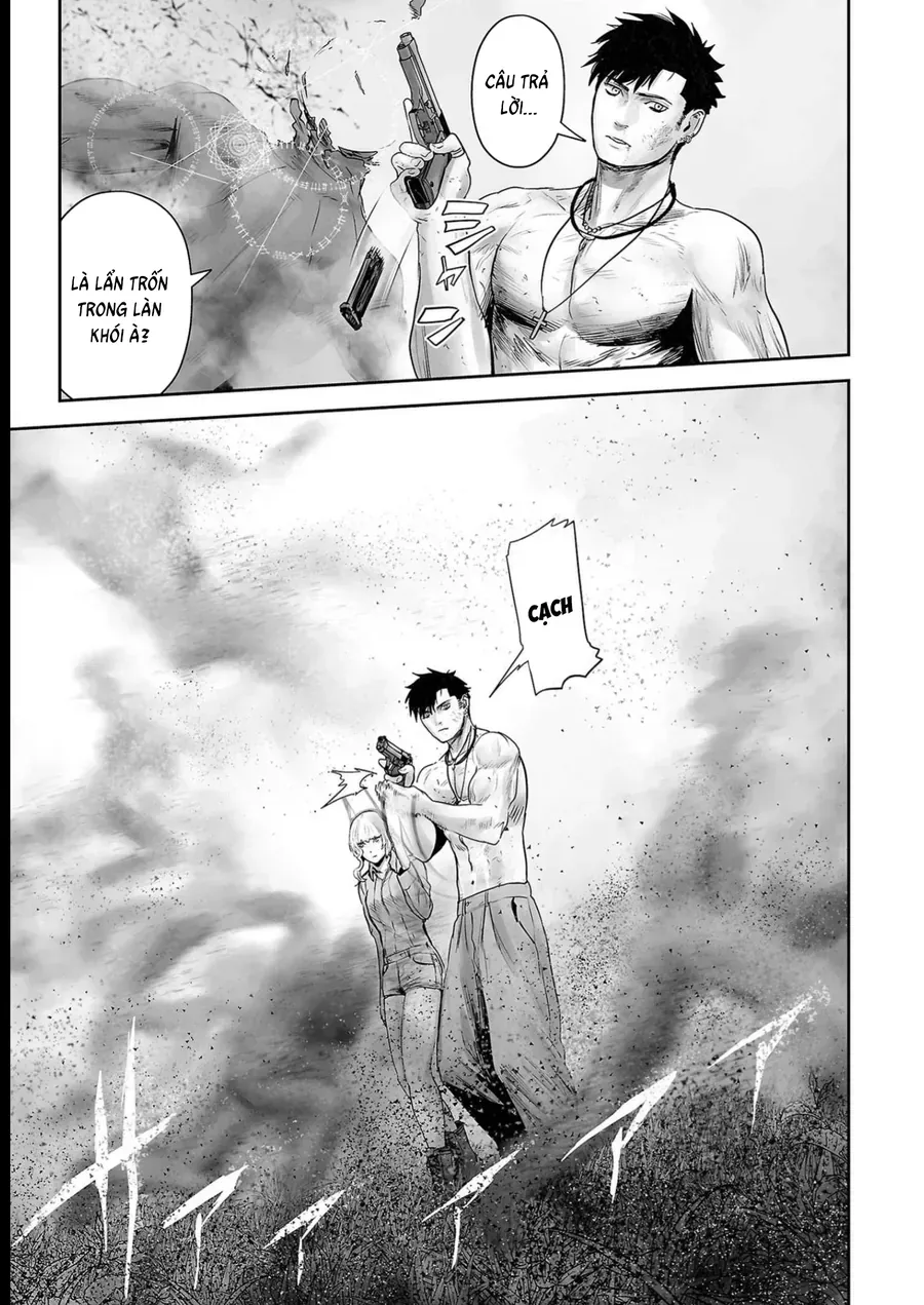 Ender Geister Chap 110 - Next Chap 111