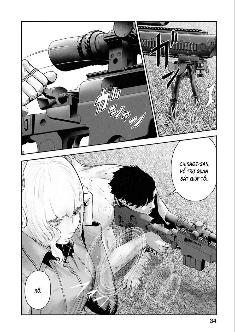 Ender Geister Chap 110 - Next Chap 111