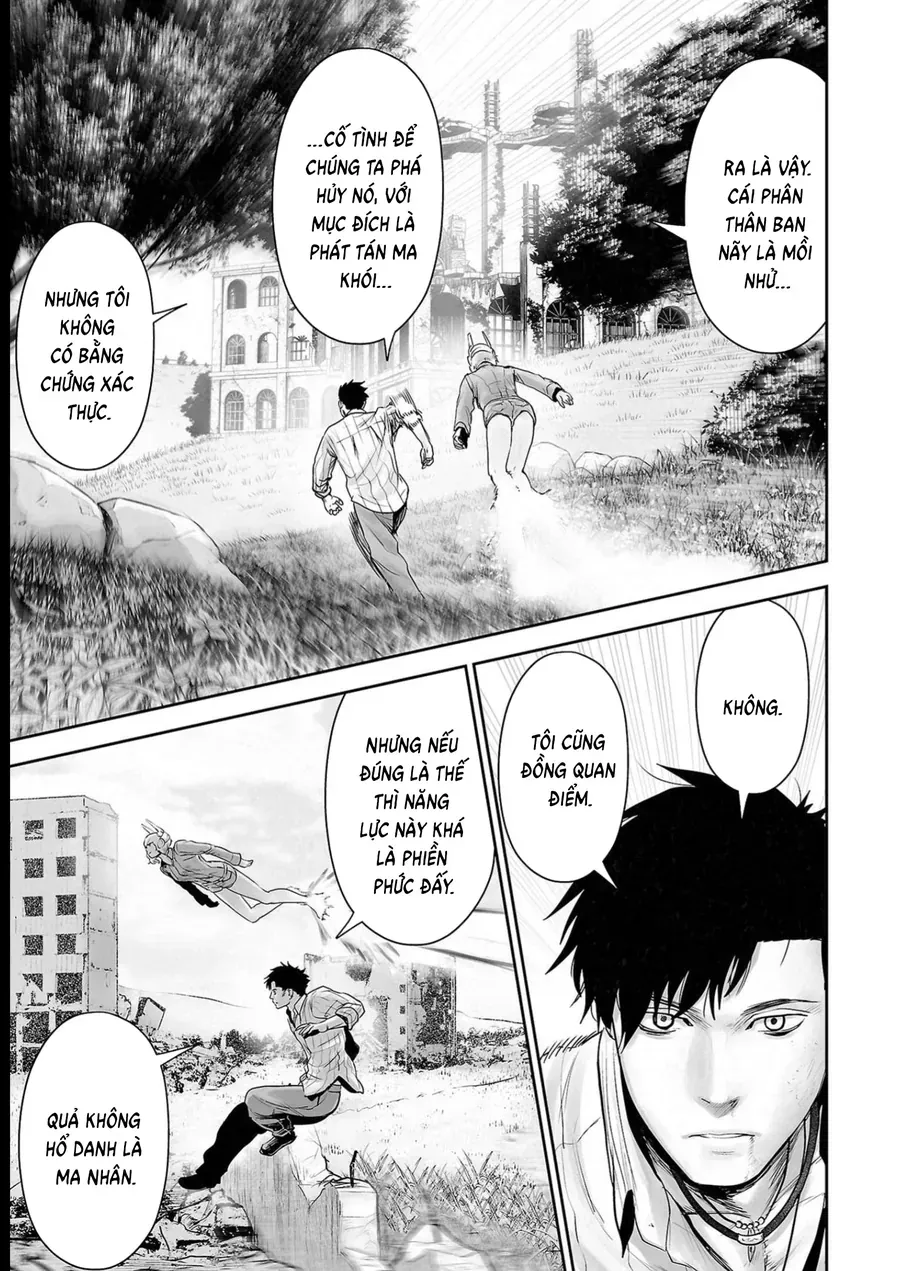 Ender Geister Chap 111 - Next Chap 112