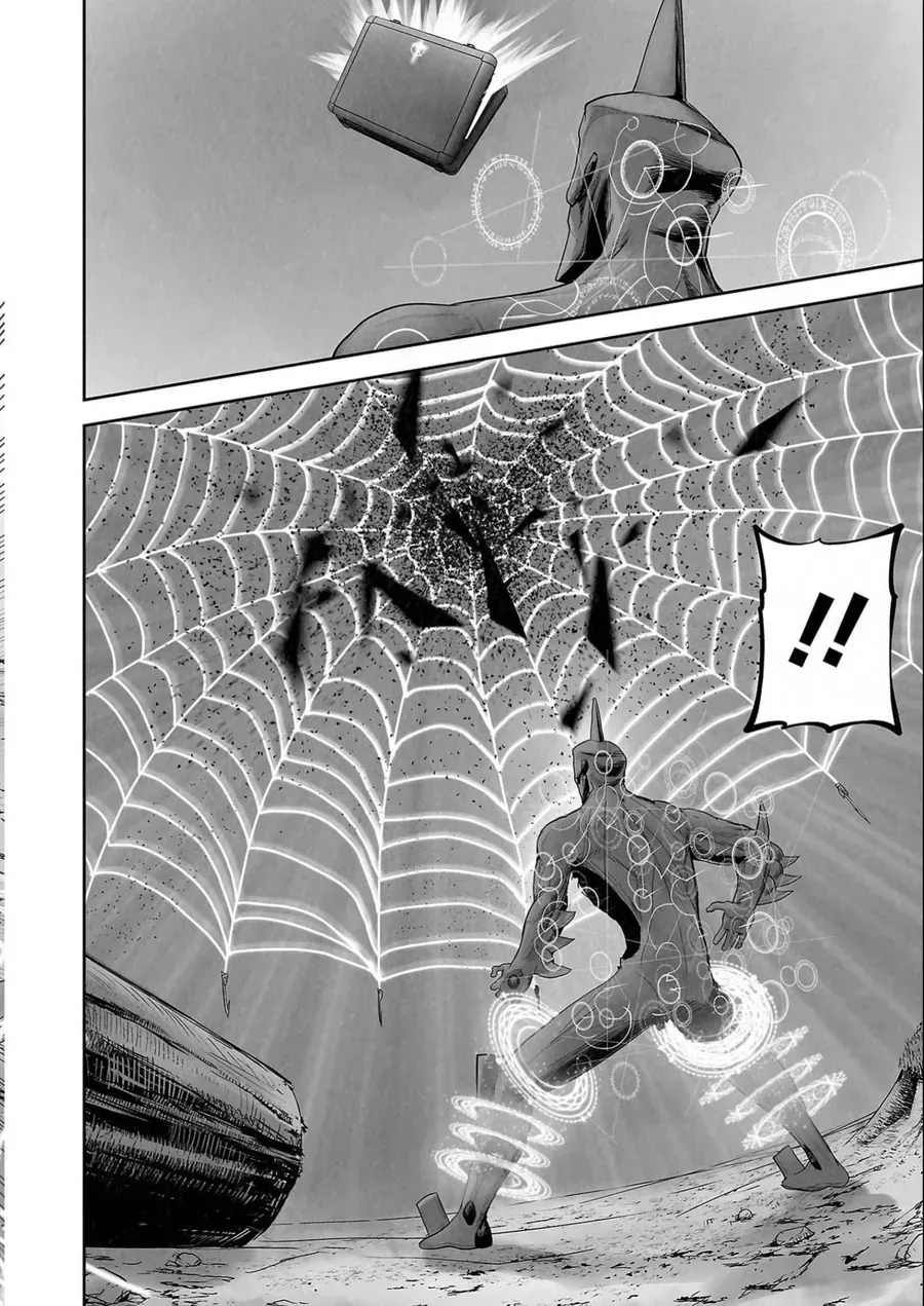 Ender Geister Chap 113 - Next Chap 114