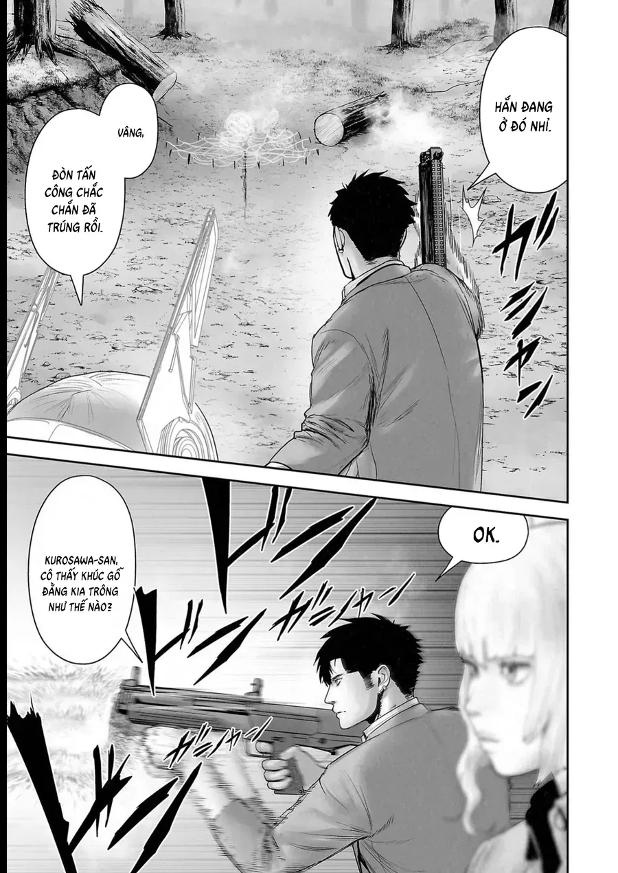 Ender Geister Chap 113 - Next Chap 114