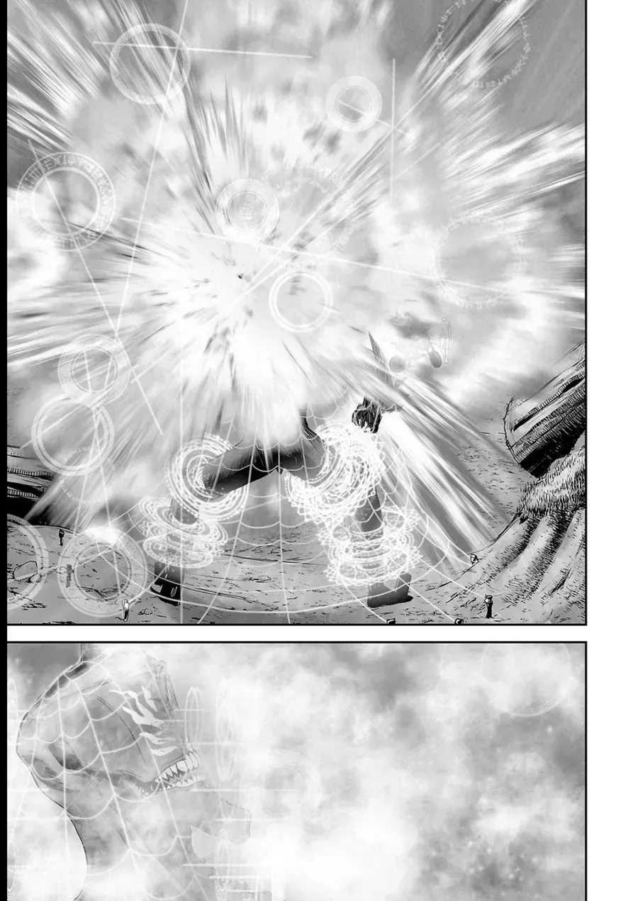 Ender Geister Chap 113 - Next Chap 114