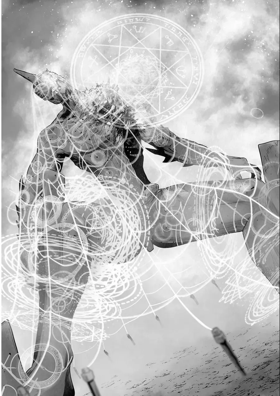 Ender Geister Chap 113 - Next Chap 114