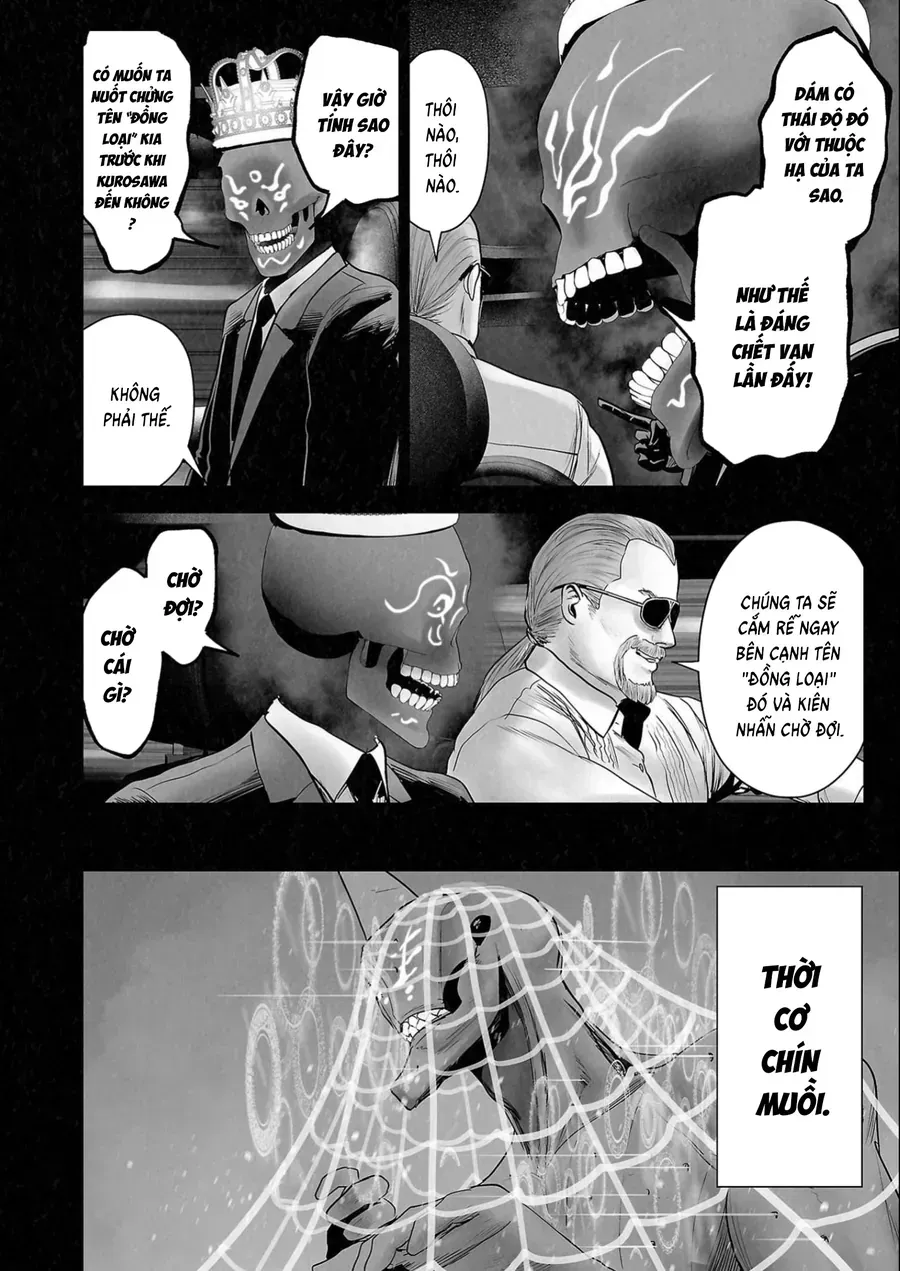 Ender Geister Chap 114 - Next Chap 115