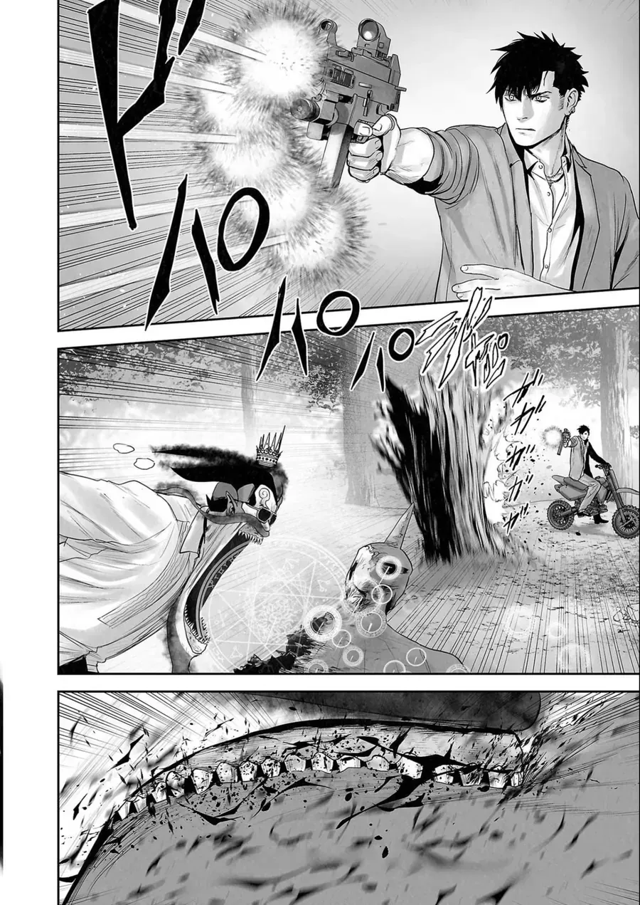 Ender Geister Chap 114 - Next Chap 115