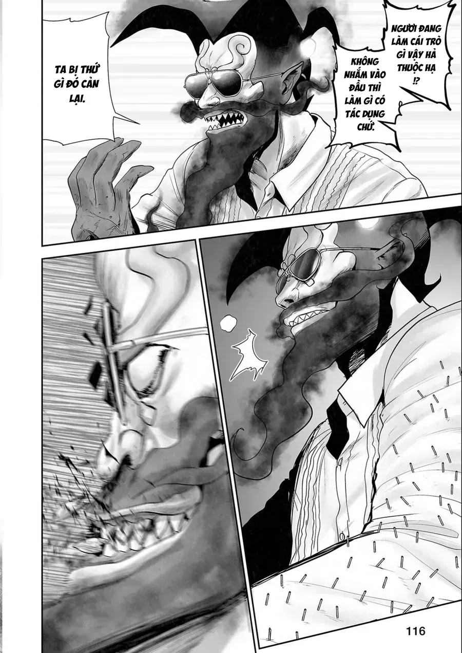 Ender Geister Chap 114 - Next Chap 115