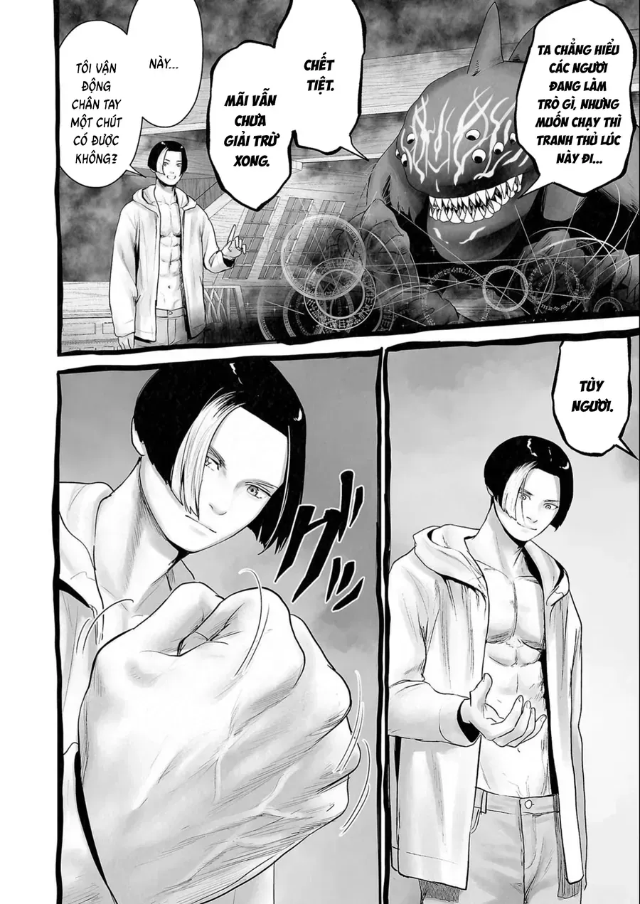 Ender Geister Chap 115 - Next Chap 116