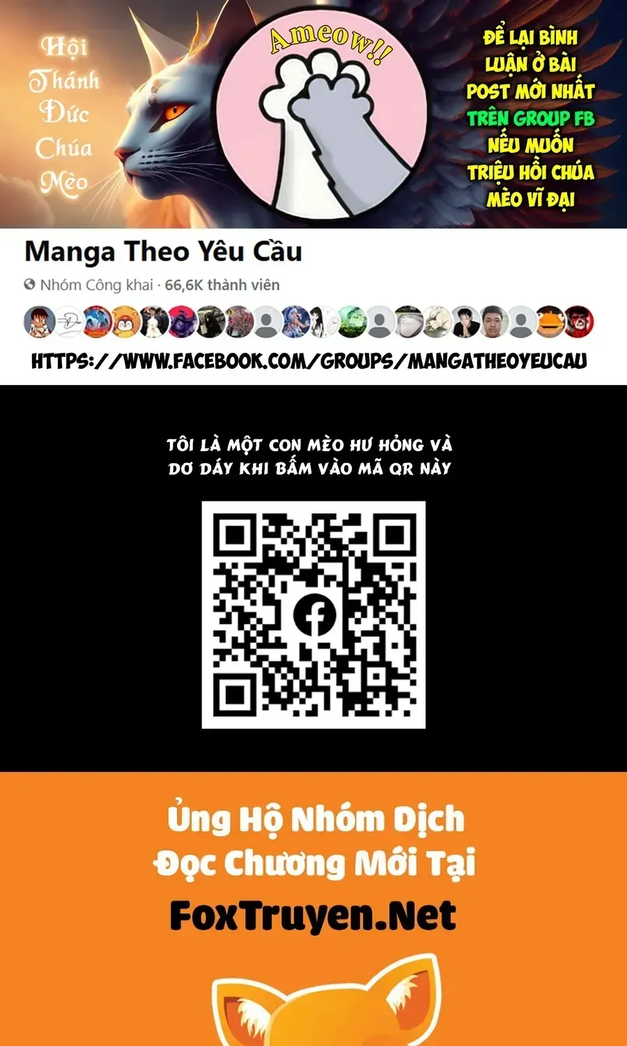 Ender Geister Chap 115 - Next Chap 116