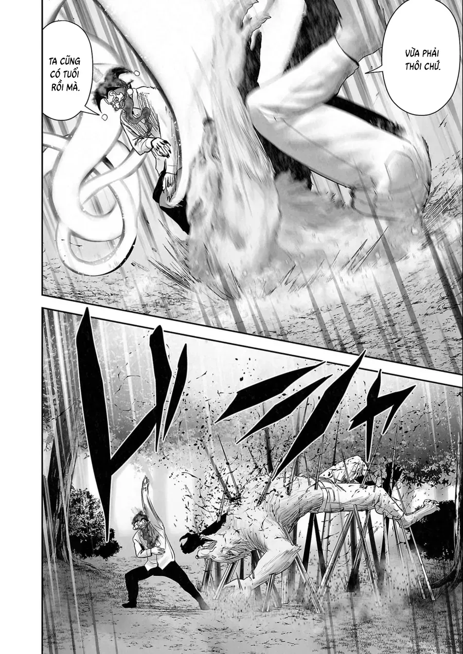 Ender Geister Chap 115 - Next Chap 116