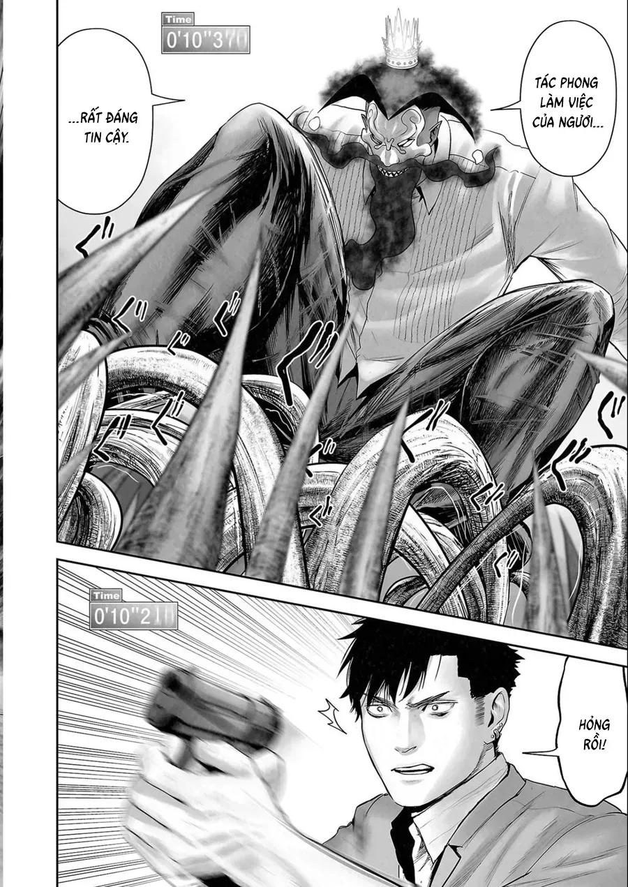 Ender Geister Chap 116 - Next Chap 117