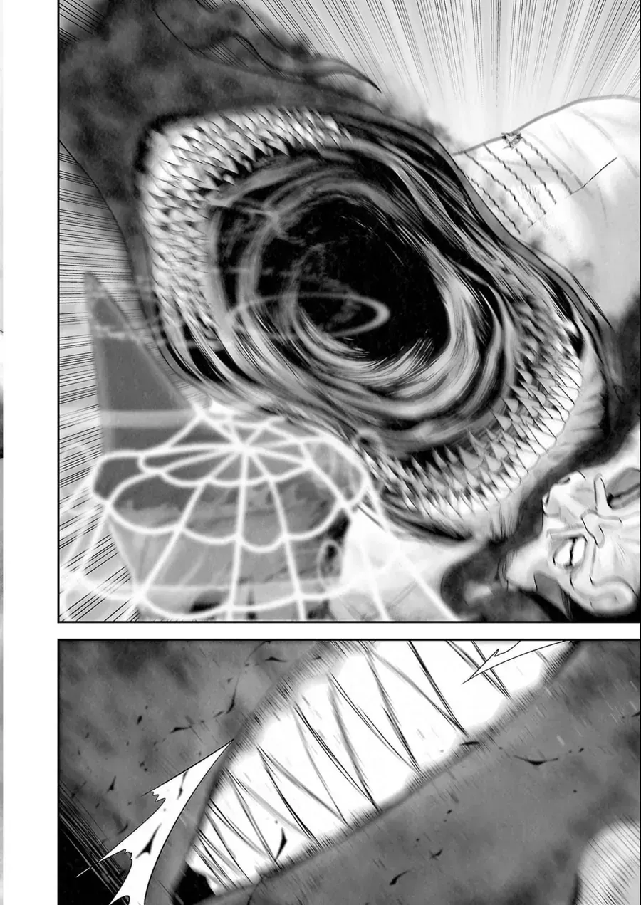 Ender Geister Chap 116 - Next Chap 117