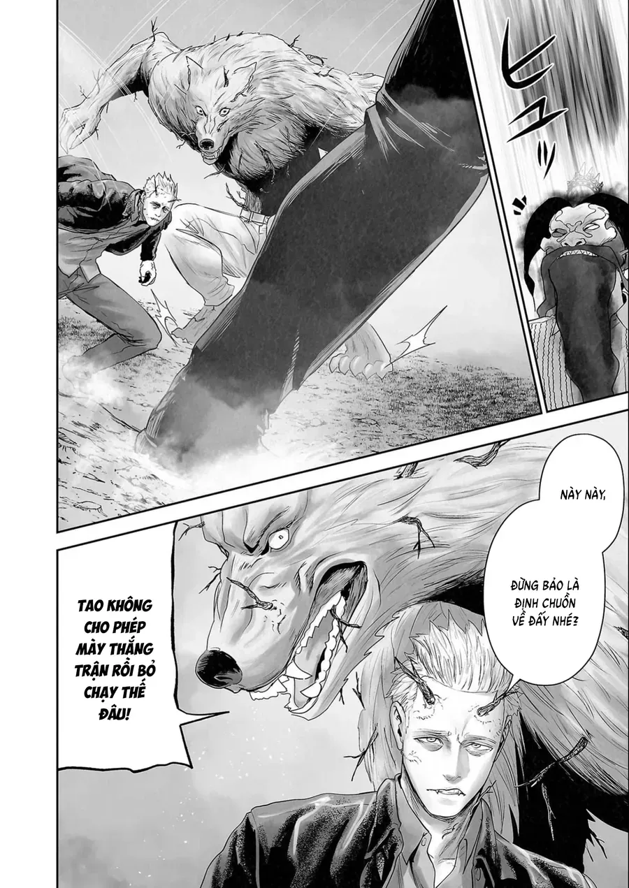 Ender Geister Chap 116 - Next Chap 117