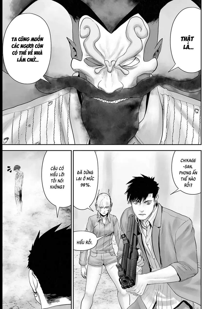 Ender Geister Chap 116 - Next Chap 117