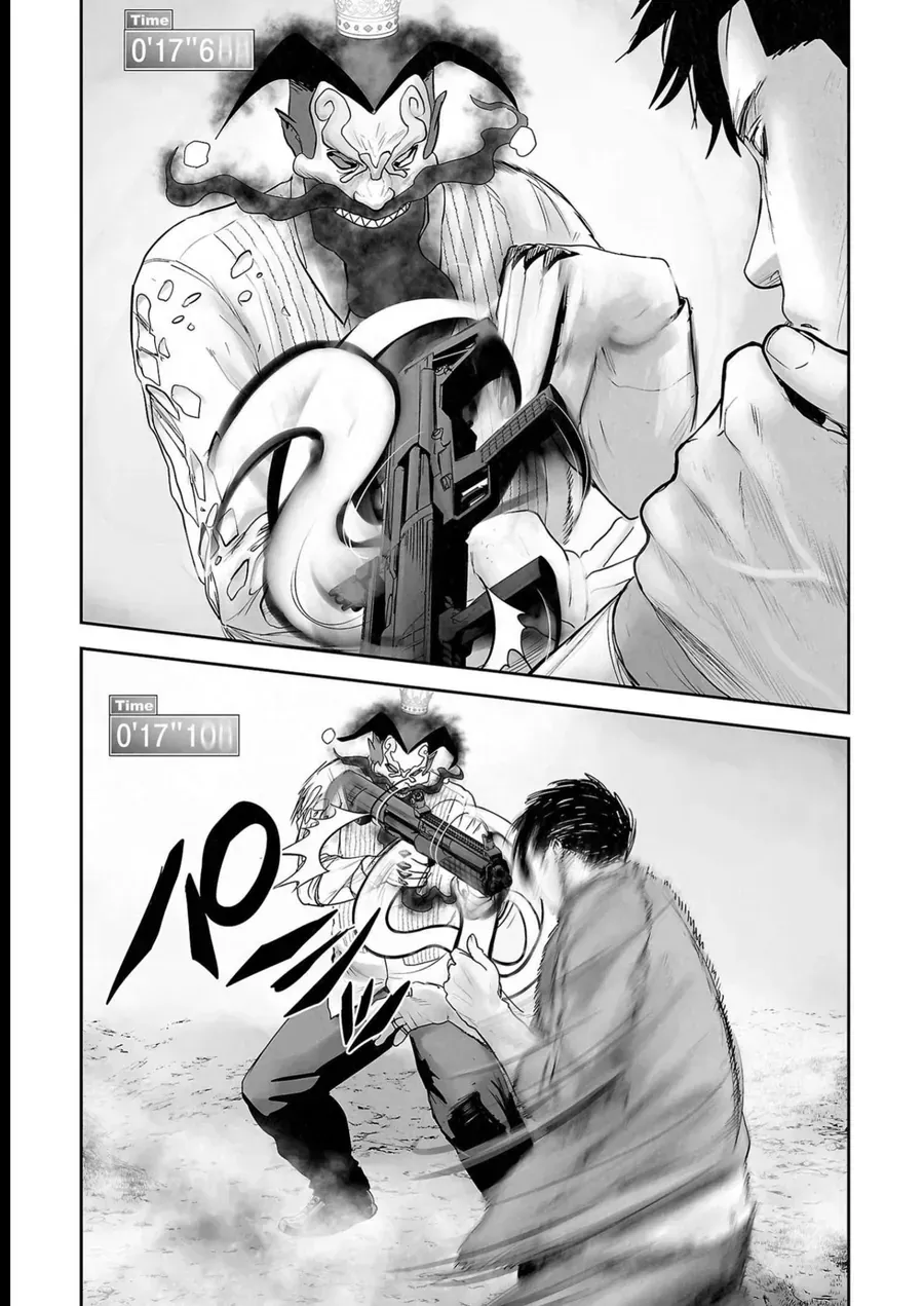 Ender Geister Chap 116 - Next Chap 117