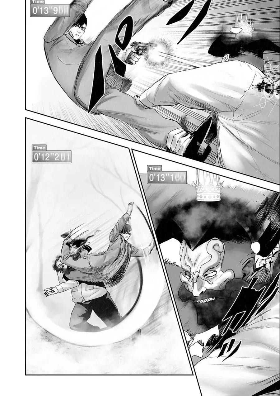 Ender Geister Chap 116 - Next Chap 117