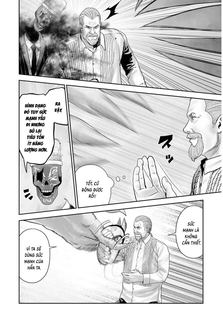 Ender Geister Chap 118 - Next Chap 119