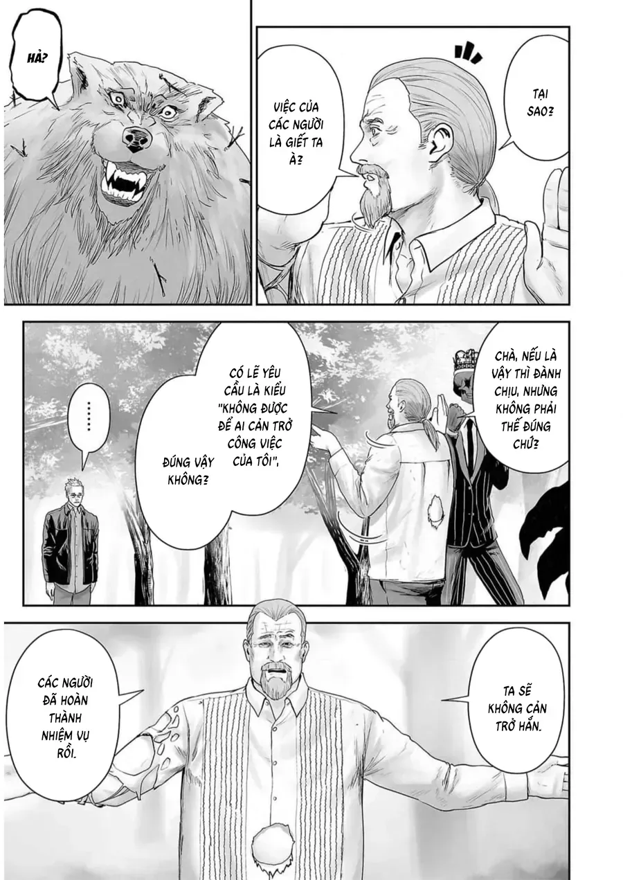 Ender Geister Chap 118 - Next Chap 119