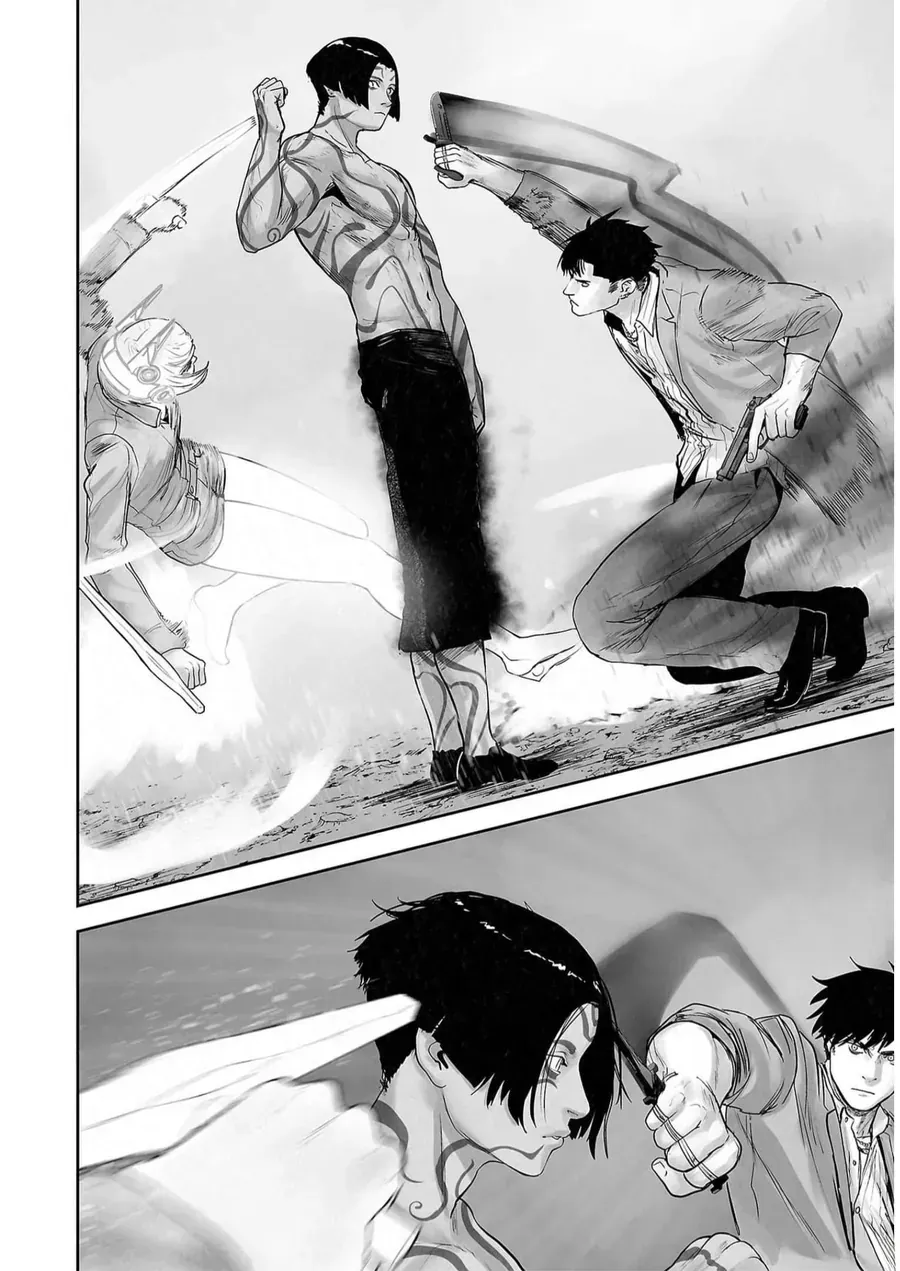 Ender Geister Chap 119 - Next Chap 120