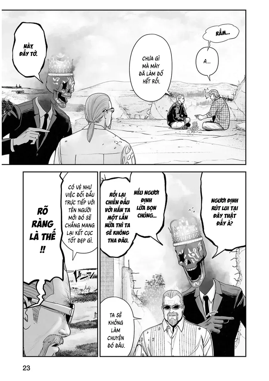 Ender Geister Chap 119 - Next Chap 120