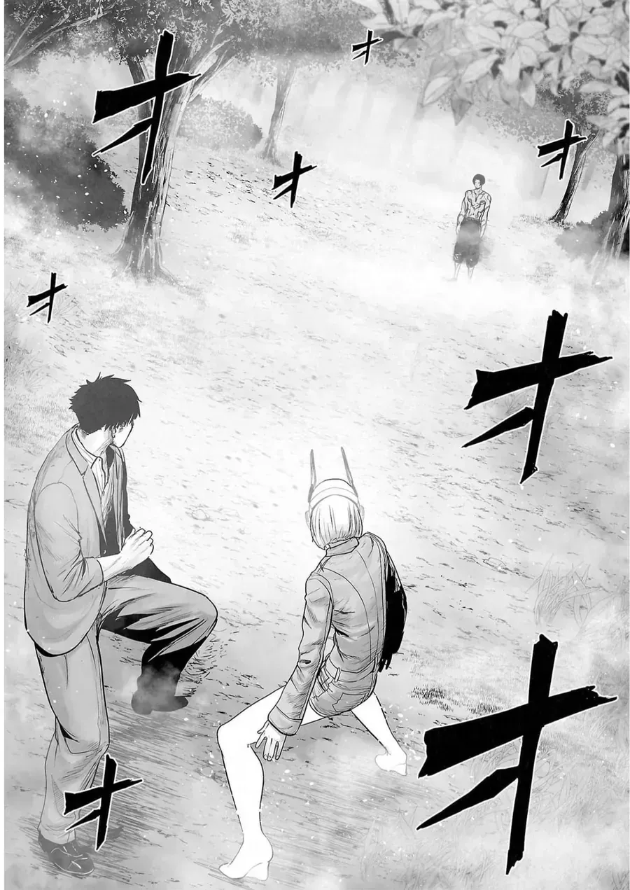 Ender Geister Chap 119 - Next Chap 120