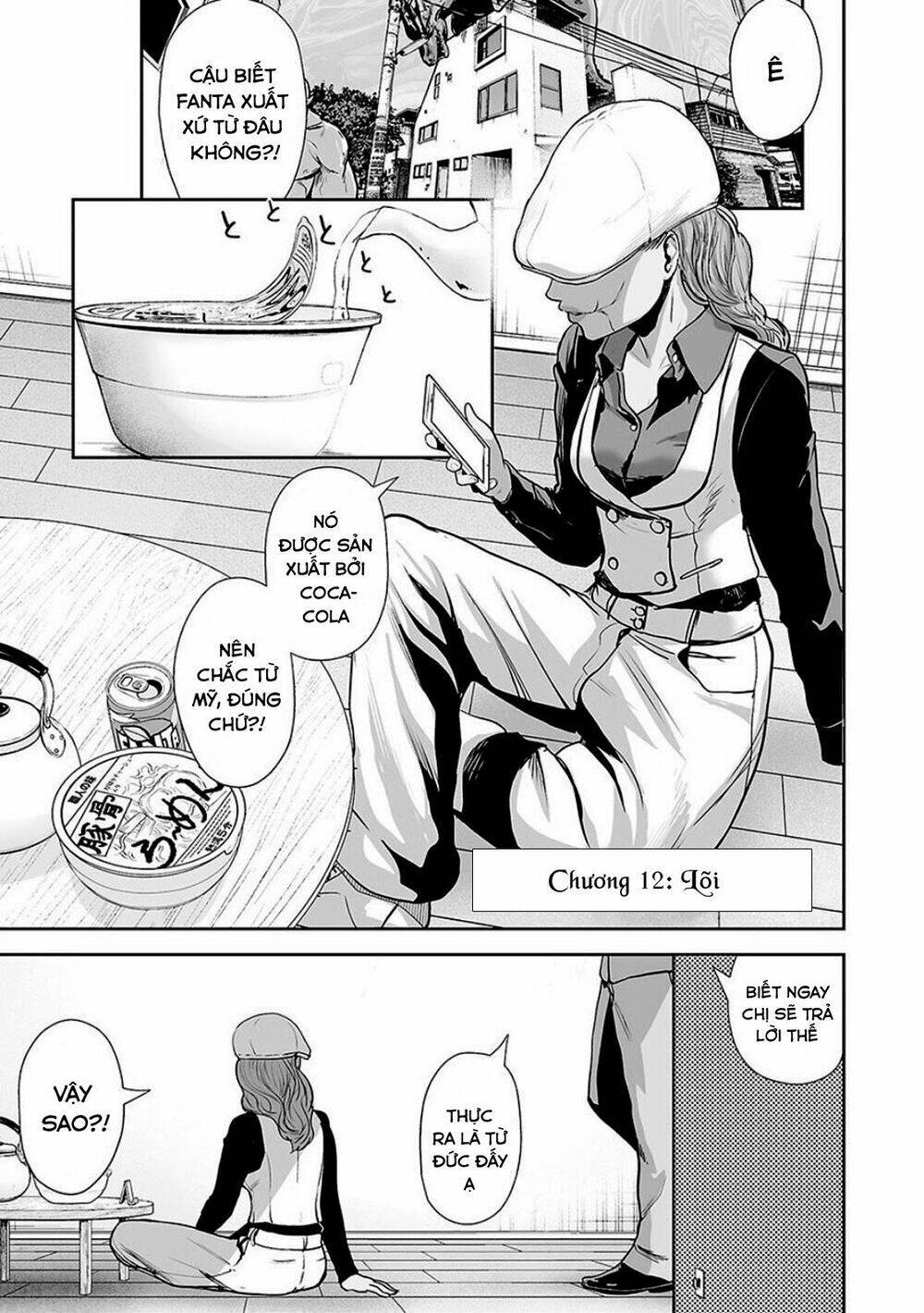 Ender Geister Chap 12 - Next Chap 13