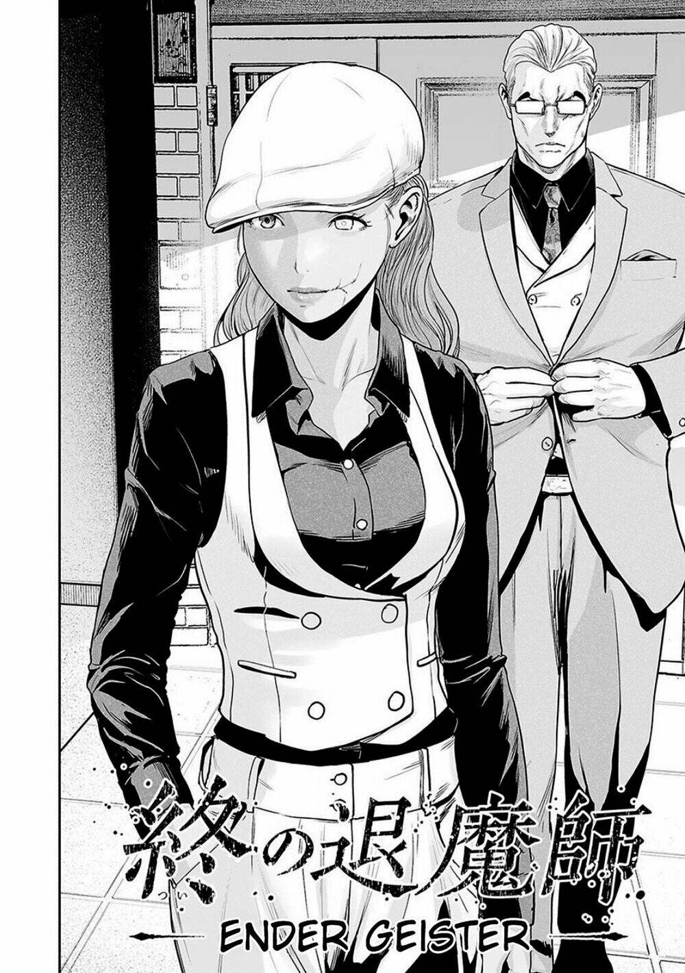 Ender Geister Chap 12 - Next Chap 13