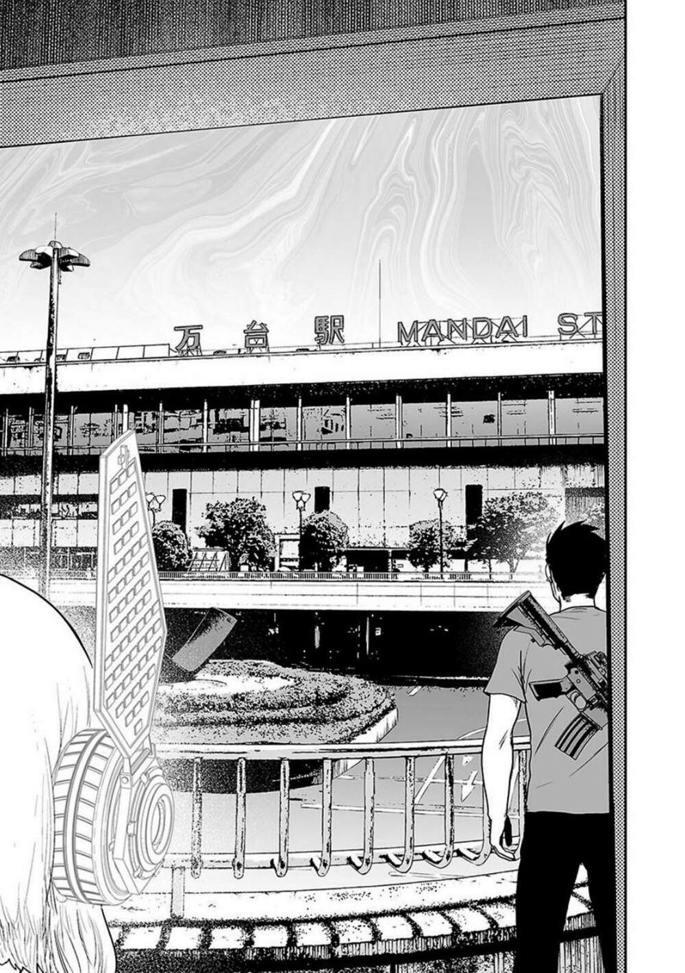 Ender Geister Chap 12 - Next Chap 13