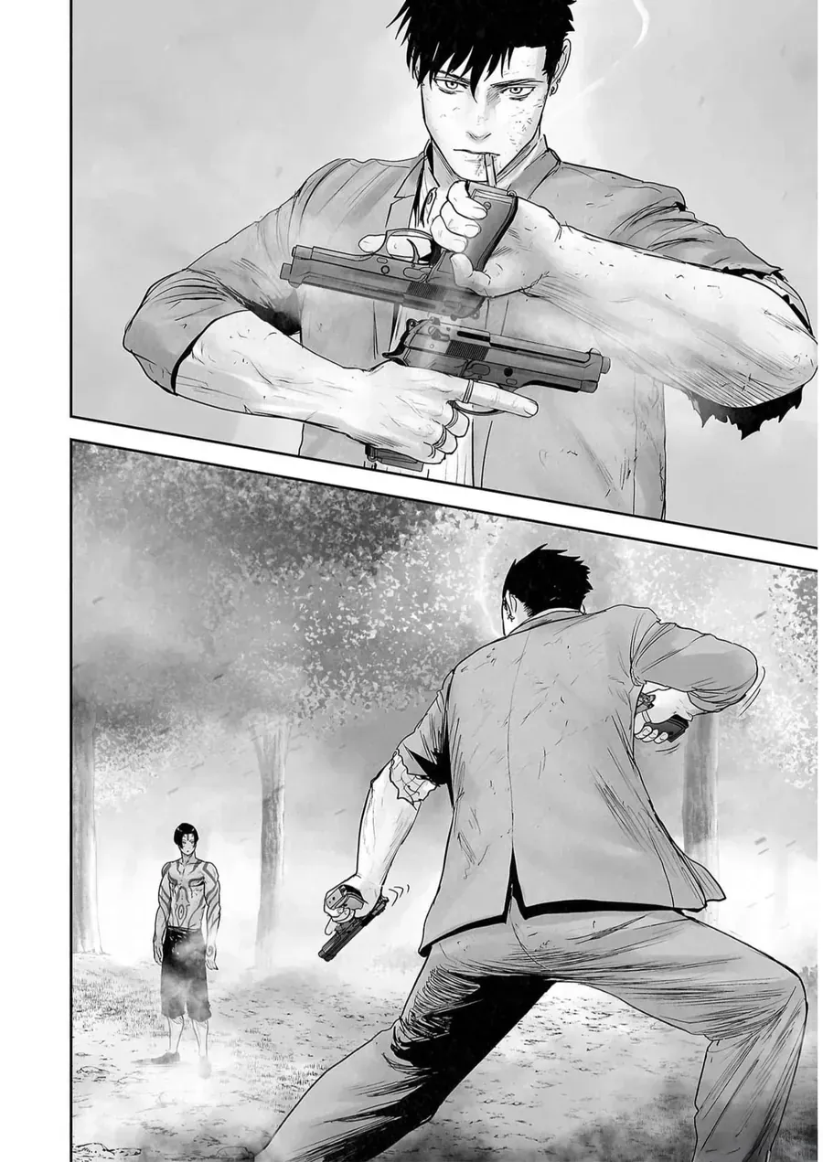 Ender Geister Chap 120 - Next Chap 121