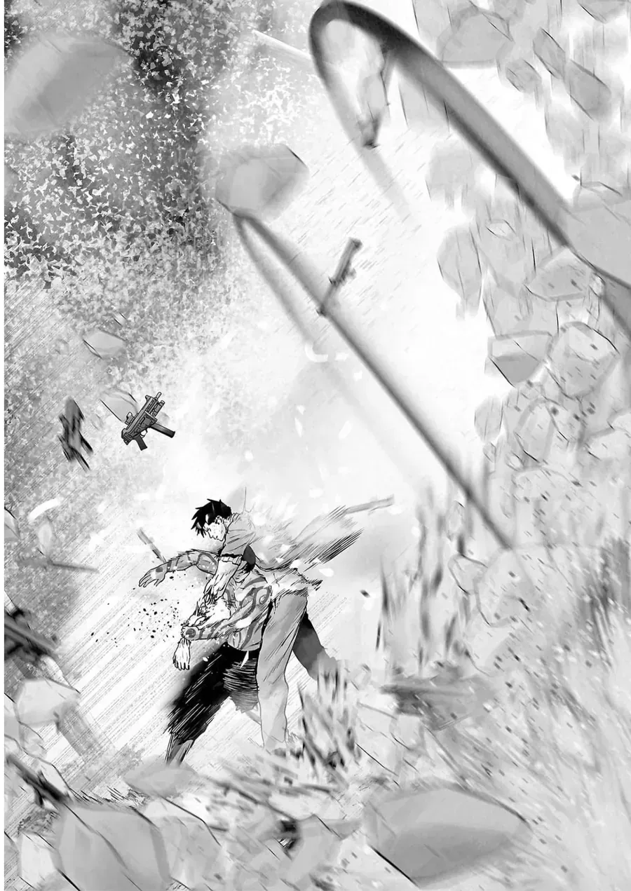 Ender Geister Chap 121 - Next Chap 122