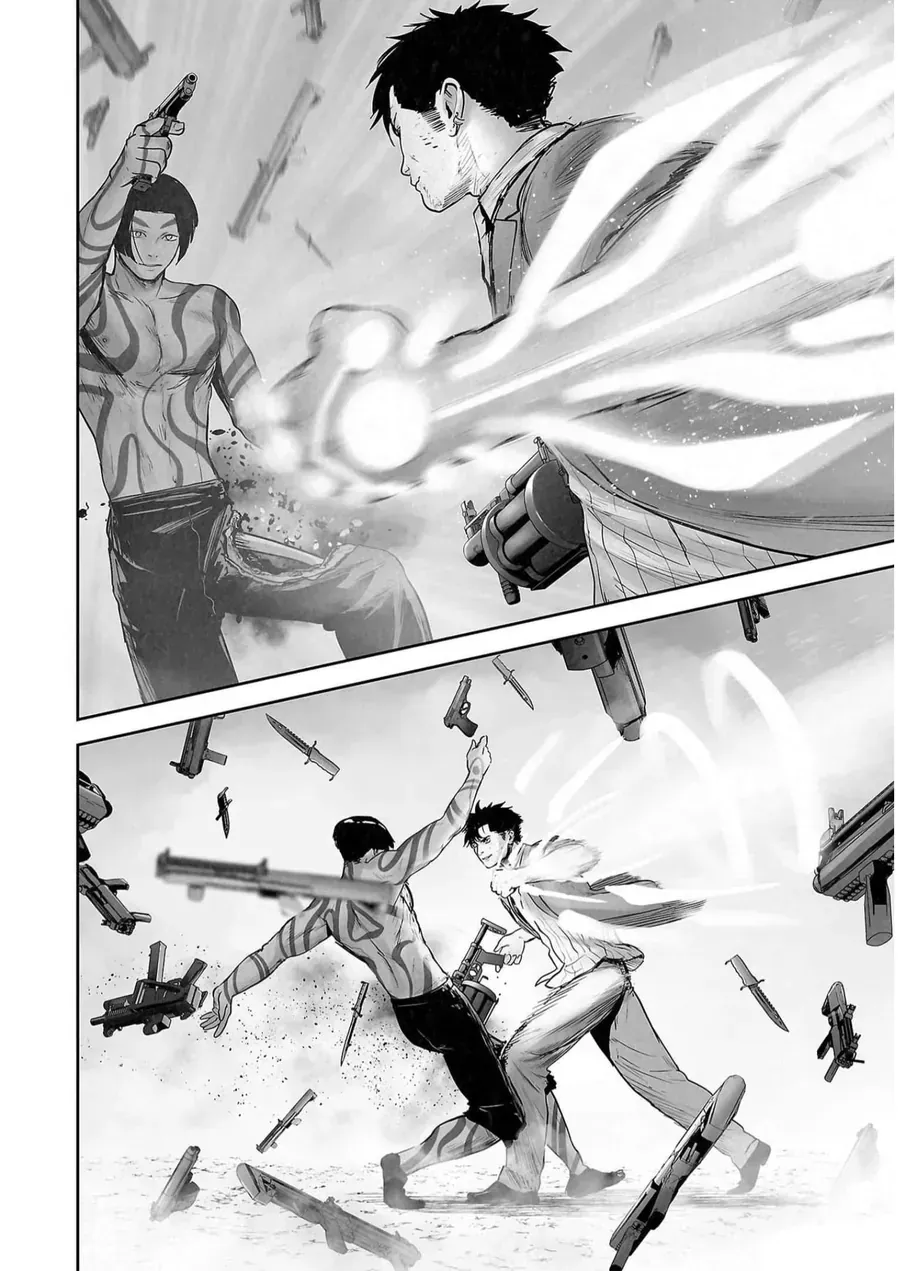 Ender Geister Chap 121 - Next Chap 122