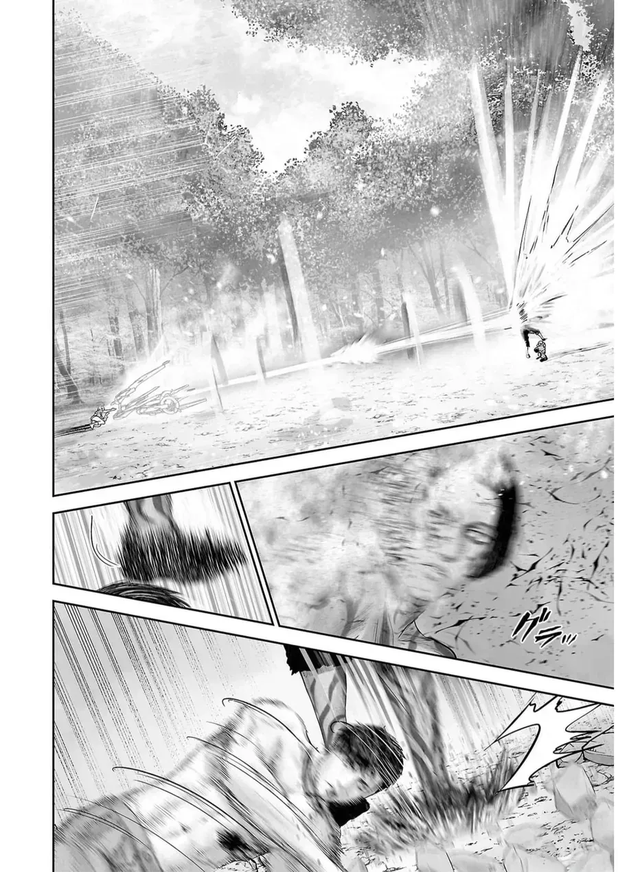 Ender Geister Chap 123 - Next Chap 124