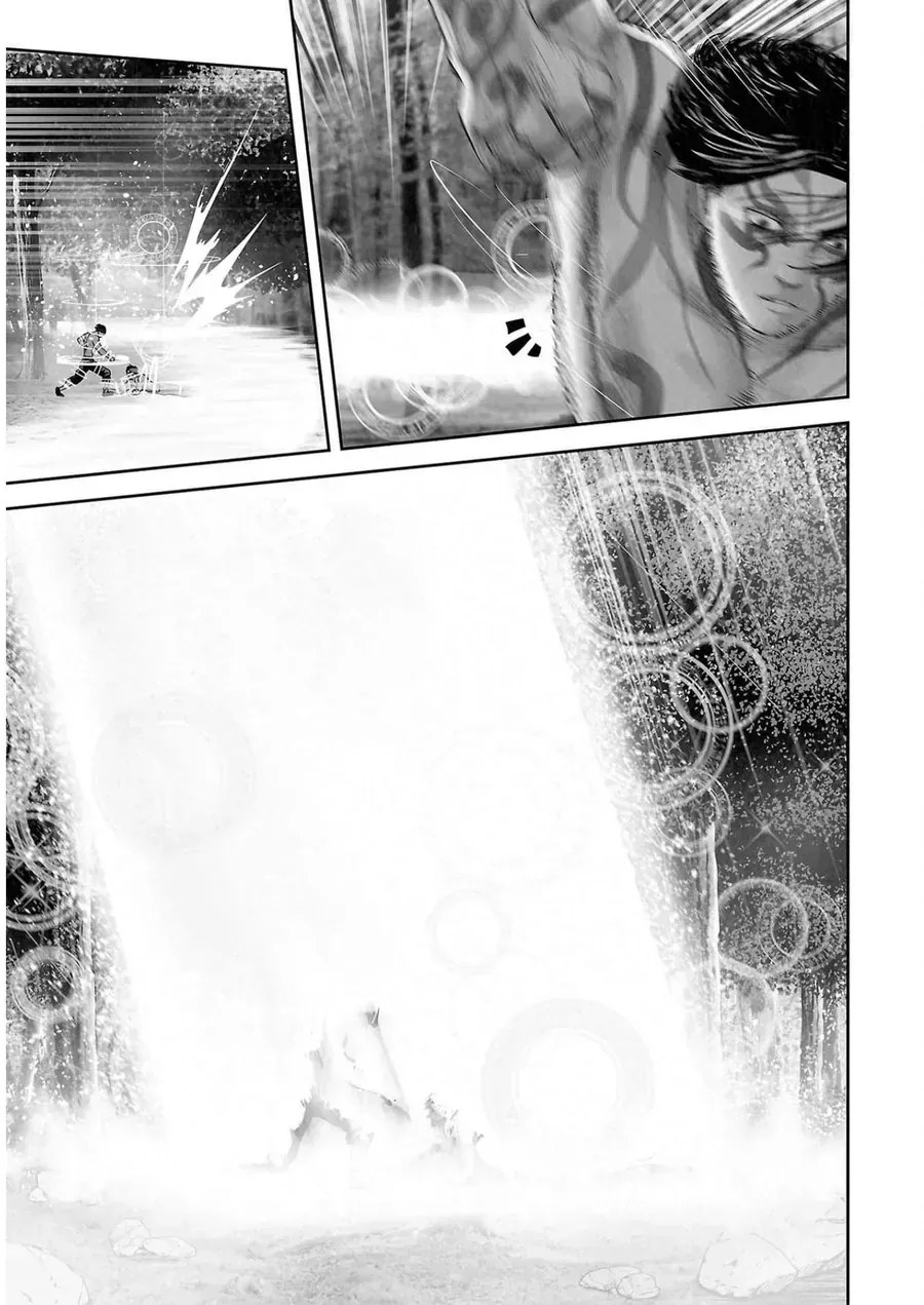 Ender Geister Chap 123 - Next Chap 124