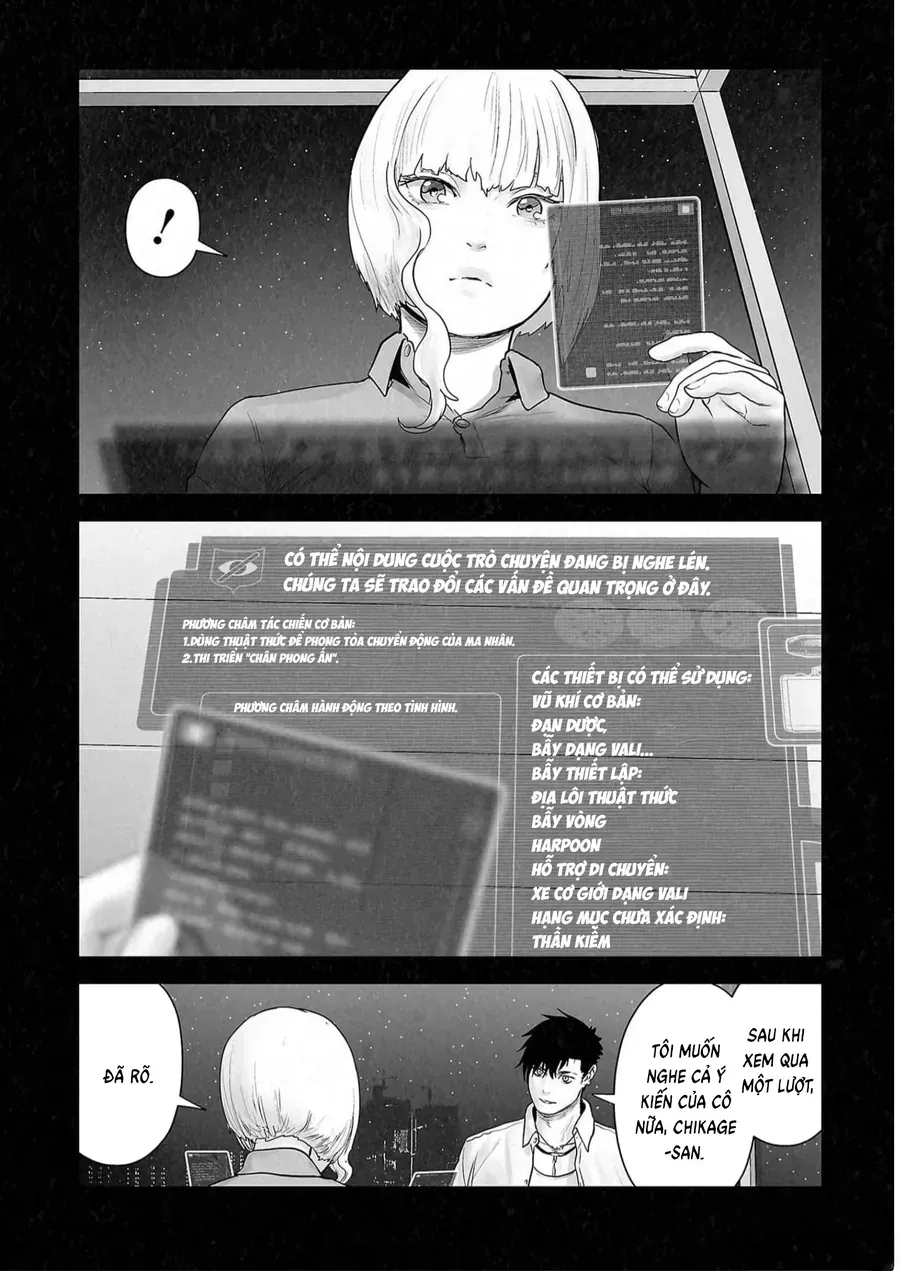 Ender Geister Chap 124 - Next Chap 125