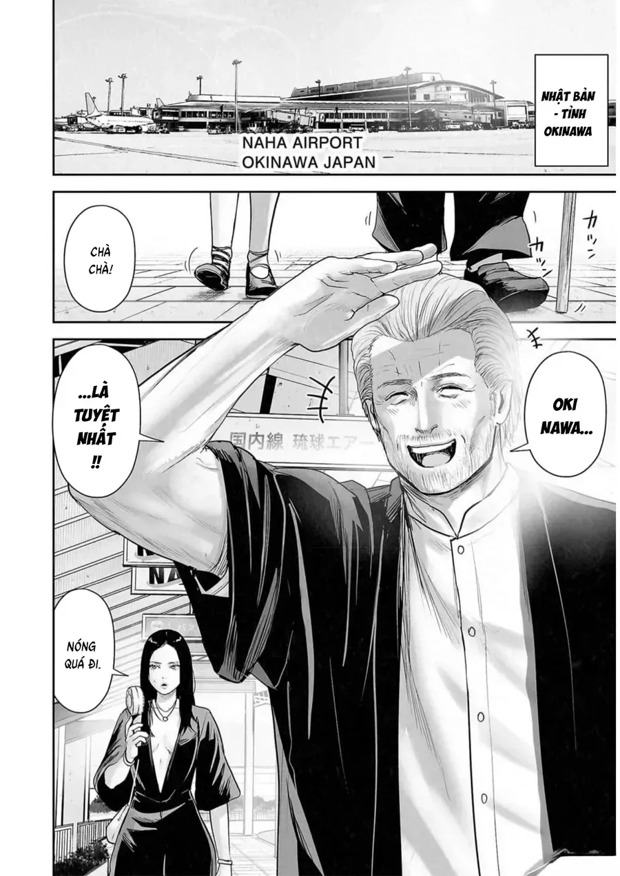 Ender Geister Chap 125 - Next Chap 126